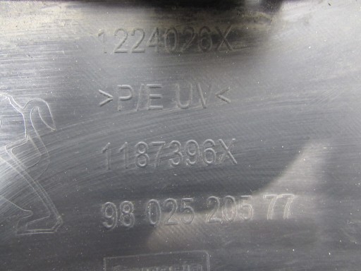 СПОЙЛЕР ПЕРЕДНЕГО БАМПЕРА PEUGEOT 2008