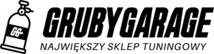 ИНТЕРКУЛЕР FMIC 550x230x65MM