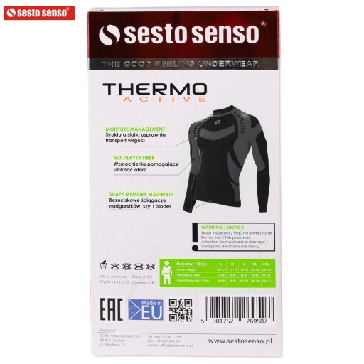МУЖСКОЕ ТЕРМОБЕЛЬЕ SESTO SENSO