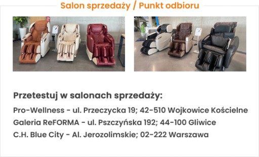 Массажное кресло PW 530 - SL-Shape, ZeroWall, ZeroG