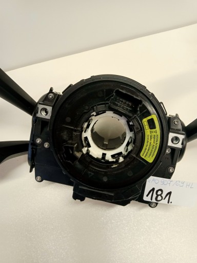 ПЕРЕКЛЮЧАТЕЛЬ В СБОРЕ AUDI A4 A5 Q5 Q7 4M0907129HL