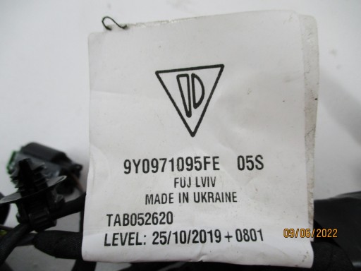 Установка жгута проводов BUMPER PDC 9Y0971095FF