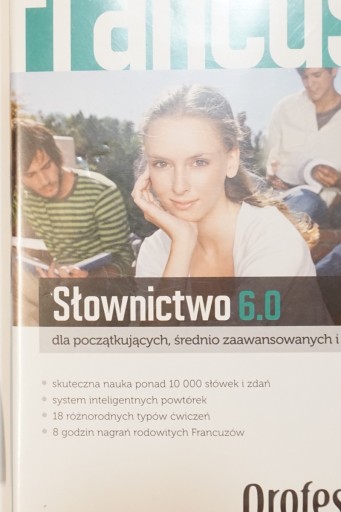 ФРАНЦУЗСКИЙ СЛОВАРЬ ДЛЯ НАЧИНАЮЩИХ CD-ROM 6.0