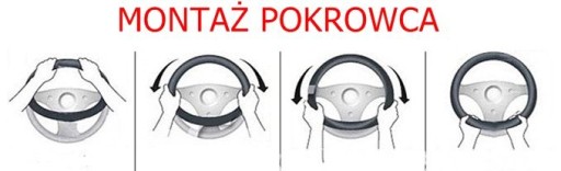 OPEL ASTRA CORSA MOKKA INSIGNIA ZAFIRA накладка на руль с белой окантовкой