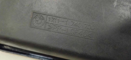 BMW E39 M52 Крышка вентилятора 1740700