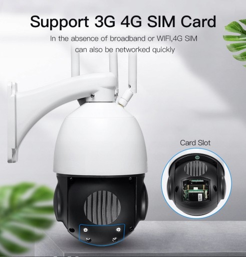 5MP PTZ-КАМЕРА GSM 3G 4G ИНТЕРНЕТ С SIM-КАРТОЙ