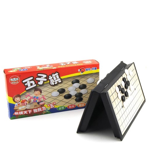 2x игра в шахматы го-рендзю