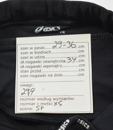 СПОРТИВНЫЕ ВЕЛОСИПЕДКИ Z13 SSS ASICS XS
