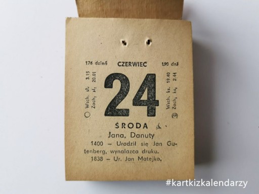 Открытка-календарь 1964 - 61-й день рождения - 61 год - подарок