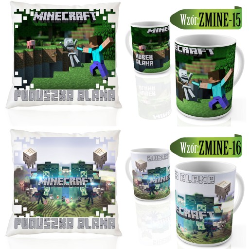 Кружка MINECRAFT + Подушка в подарок для фаната + Имя