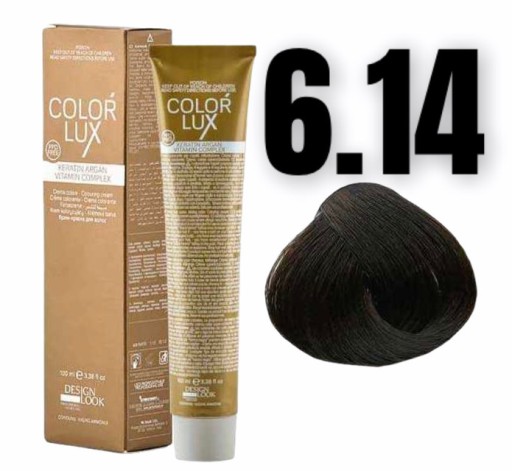 Краска для волос DESIGN LOOK Color Lux 100 мл 8.14