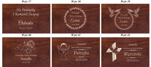 ДЕРЕВЯННАЯ КОРОБКА ДЛЯ ФОТОПРИНТОВ 21х15 ГРАВИРОВКА