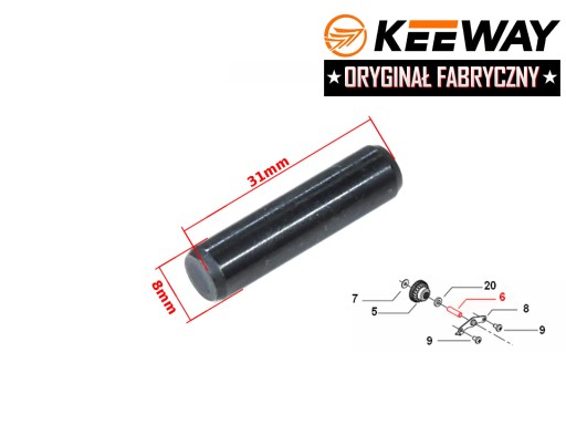 KICK DRIVER PIN KEEWAY 50 ОРИГИНАЛЬНАЯ МАЛЕНЬКАЯ СТАРТЕРНАЯ ШЕСТЕРНЯ