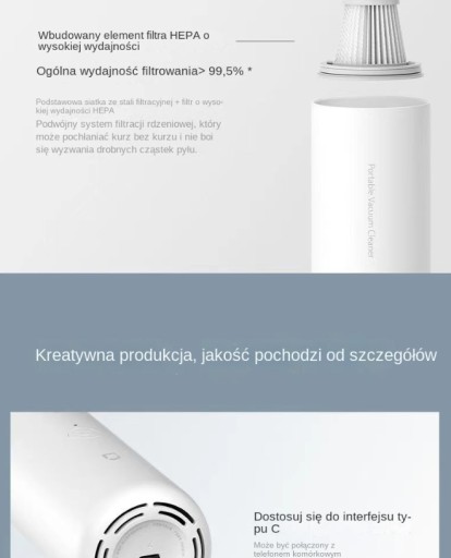Ручной пылесос Xiaomi Mi Vacuum Mini белый