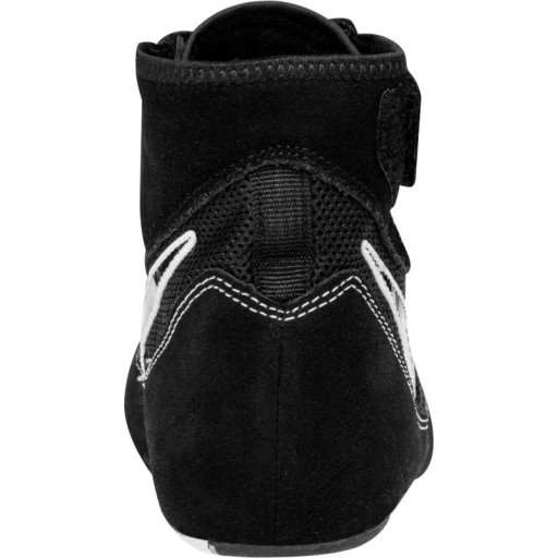 Борьбаная обувь Nike Speedsweep VII 366683 001 | 44