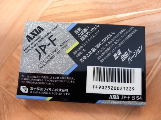 AXIA JP-F 54 Kaseta magnetofonowa