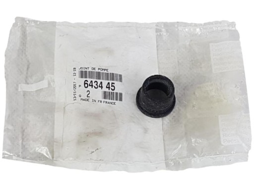 ПРОКЛАДКА ОМЫВАЮЩЕГО НАСОСА OE PSA 643445
