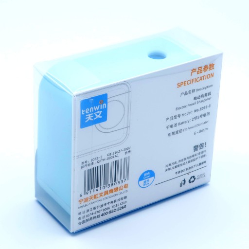 Электрическая точилка TENWIN 8033 + 4 батарейки АА