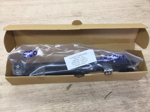 Ремкомплект люка 816481F000 1496428 для KIA SORENTO SPORTAGE