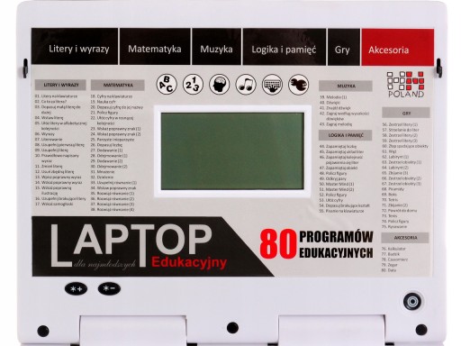 ОБРАЗОВАТЕЛЬНЫЙ НОУТБУК для детей 80 USB-программ