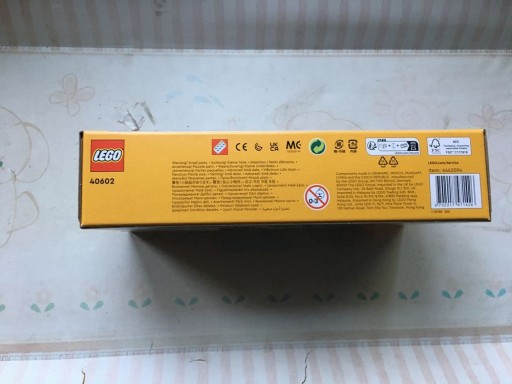 LEGO 40602 Зимняя подставка