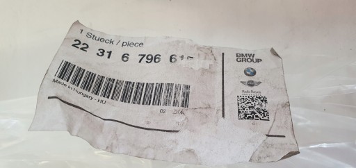 Опора КПП BMW 22316796615 OE Новая