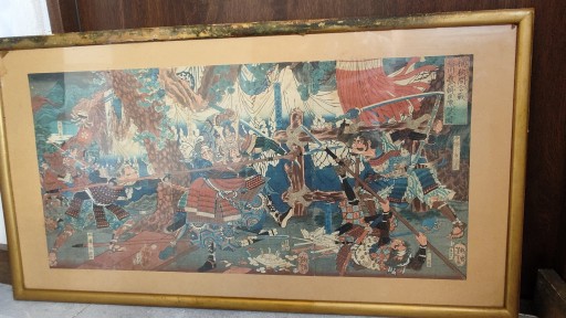 Триптих Сарусима но дайри кассен но дзу - Битва за остров обезьян 1848 г.