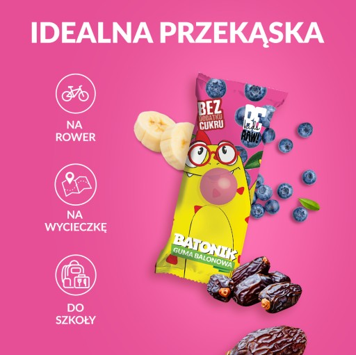 БЕРАВ! KIDS Батончик без сахара детский со вкусом жевательной резинки 25 г
