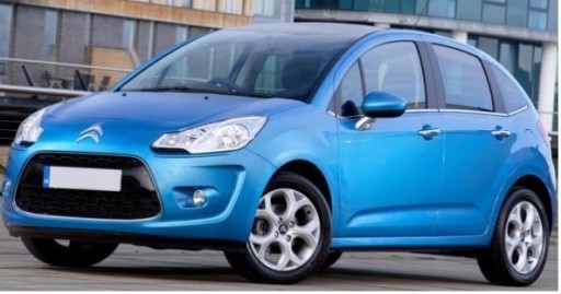 CITROEN C3 Ограничитель задней двери НОВЫЙ 10-16