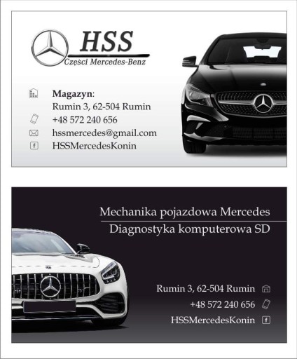 СЛИВНАЯ НАКЛАДКА БАГАЖНИКА, ПРАВАЯ W164 1646930233