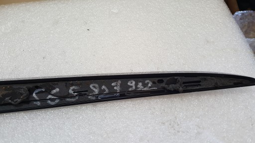 PR накладка крышки багажника SKODA KODIAQ 565827932