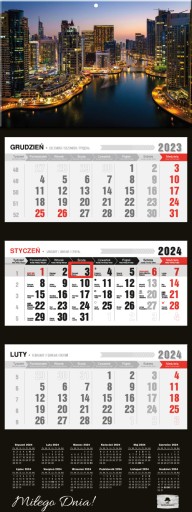 НАСТЕННЫЙ КАЛЕНДАРЬ НА 2024 ГОДА, четырехчастный, АНТИКВАРНАЯ КАРТА ПРЕМИУМ-ПРЕМИУМ, ВЫПУКЛАЯ ГОЛОВКА
