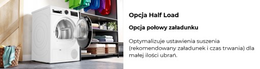 Комплект Стиральная машина Bosch 9 кг + Сушилка 9 кг + разъем
