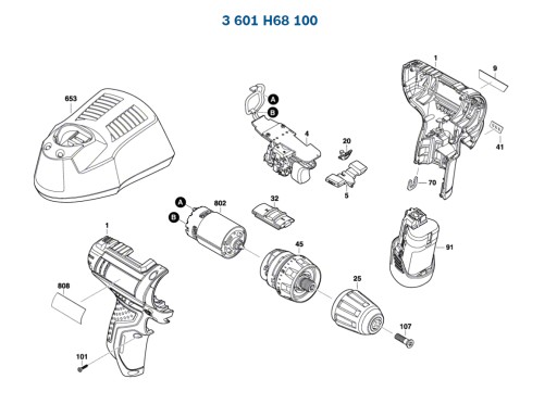 Двигатель Bosch GSR10.8V-LI-2 GSR10.8-2-LI GSR10.8-LI