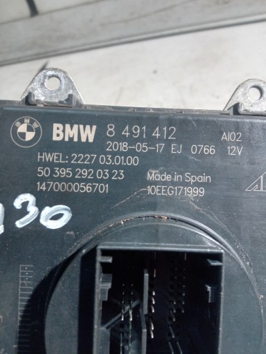 BMW 5 G30 МОДУЛЬ ЛАМПЫ 8491412