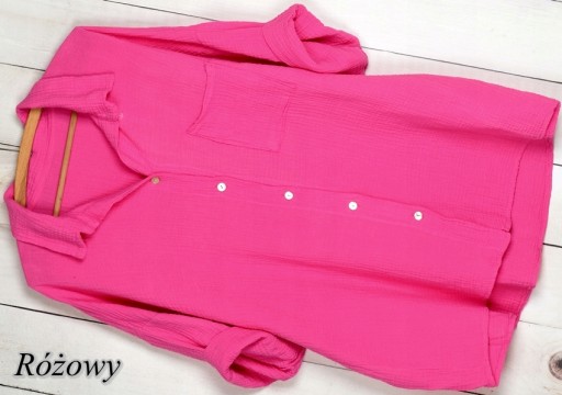 915 РУБАШКА ИЗ МУСЛИНА, объемная ТУНИКА, ХЛОПОК, ПУГОВИНЫ