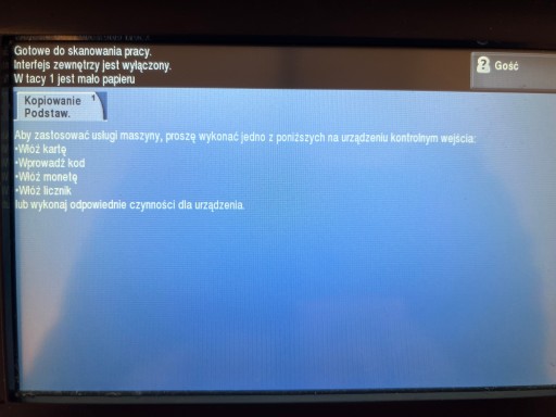 Копировальный аппарат Xerox WorkCentre 4250 Читать описание