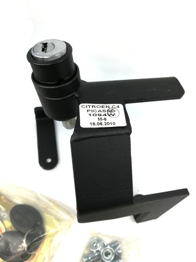 ЗАМОК ТРАНСМИССИИ BEAR LOCK C4 PICASSO 06-12 1094W