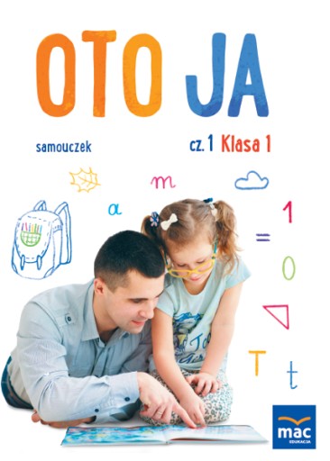 А вот и я. Учебное пособие для 1 класса, части 1–4. MAC-пакет