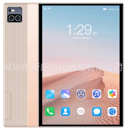 10-дюймовый Android-планшет X101 с Wi-Fi