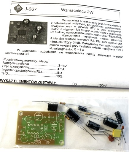 Моноусилитель мощностью 2 Вт TBA820M, комплект своими руками