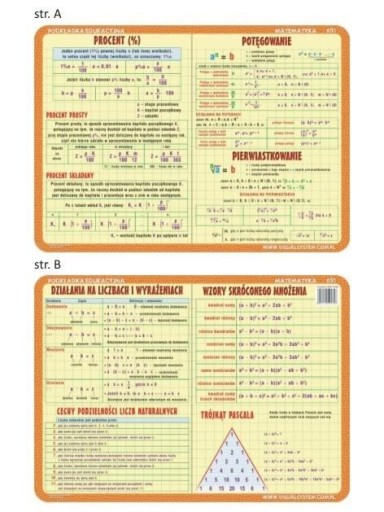 Учебный коврик. Процент, возведение в степень.