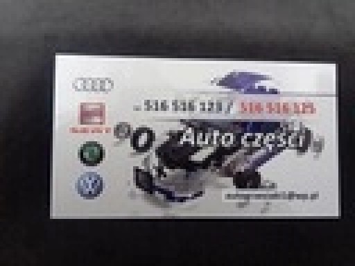 ПОДВЕСКА ТНВД AUDI V6 2.7TDI 3.0TDI 059130147P