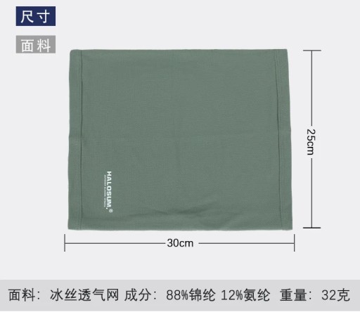 Summer Breathable Solid Color Ear Hanging Sun Protection Mask Outdoor