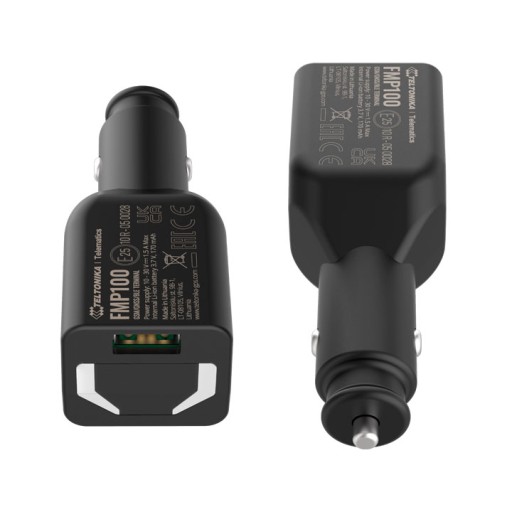 GPS-локатор + передача GSM + USB-зажигалка