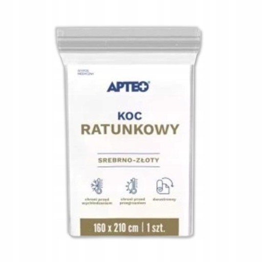 Одеяло аварийное термо-серебряно-золотое 160х210 см 1 шт.