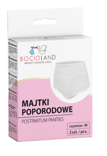 ТРУСИКИ BOCIOLAND ПОСЛЕРОДОВЫЕ, СЕТКА, 2 ШТ., М
