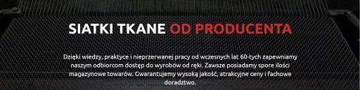 Сетка тканая оцинкованная 500х10х1мм БЕЛАЯ РАЗМЕР