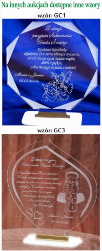 GRAWEROWANA PAMIĄTKA CHRZTU ŚW. STATUETKA CHRZEST