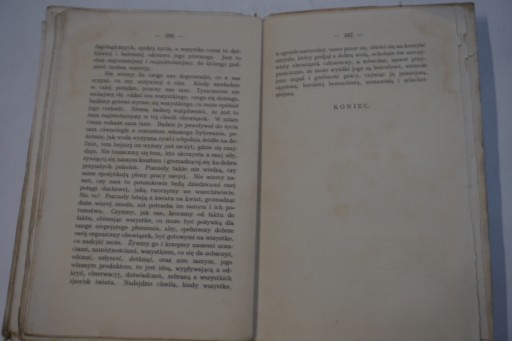 ЖИЗНЬ ПЧЕЛ МОРИСИ МЕТЕРЛИНК 1922